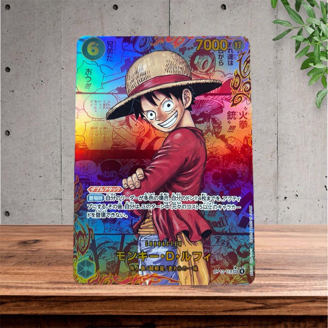 t*m様 【観賞・展示・盗難防止用】ワンピース カード ルフィ コミパラ