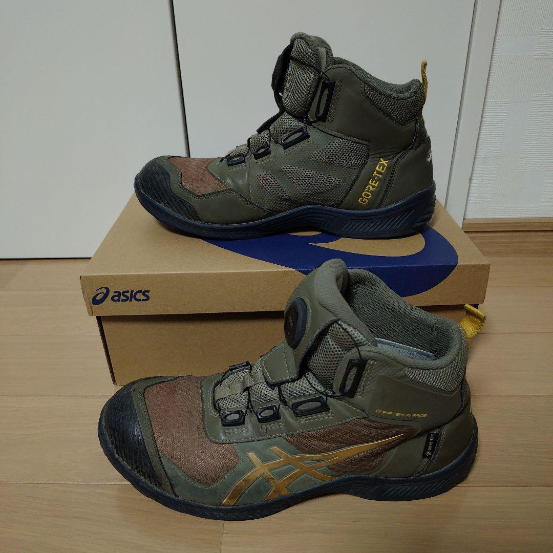 ASICS 安全靴 WINJOB CP604 G-TX BOA 27.0cm