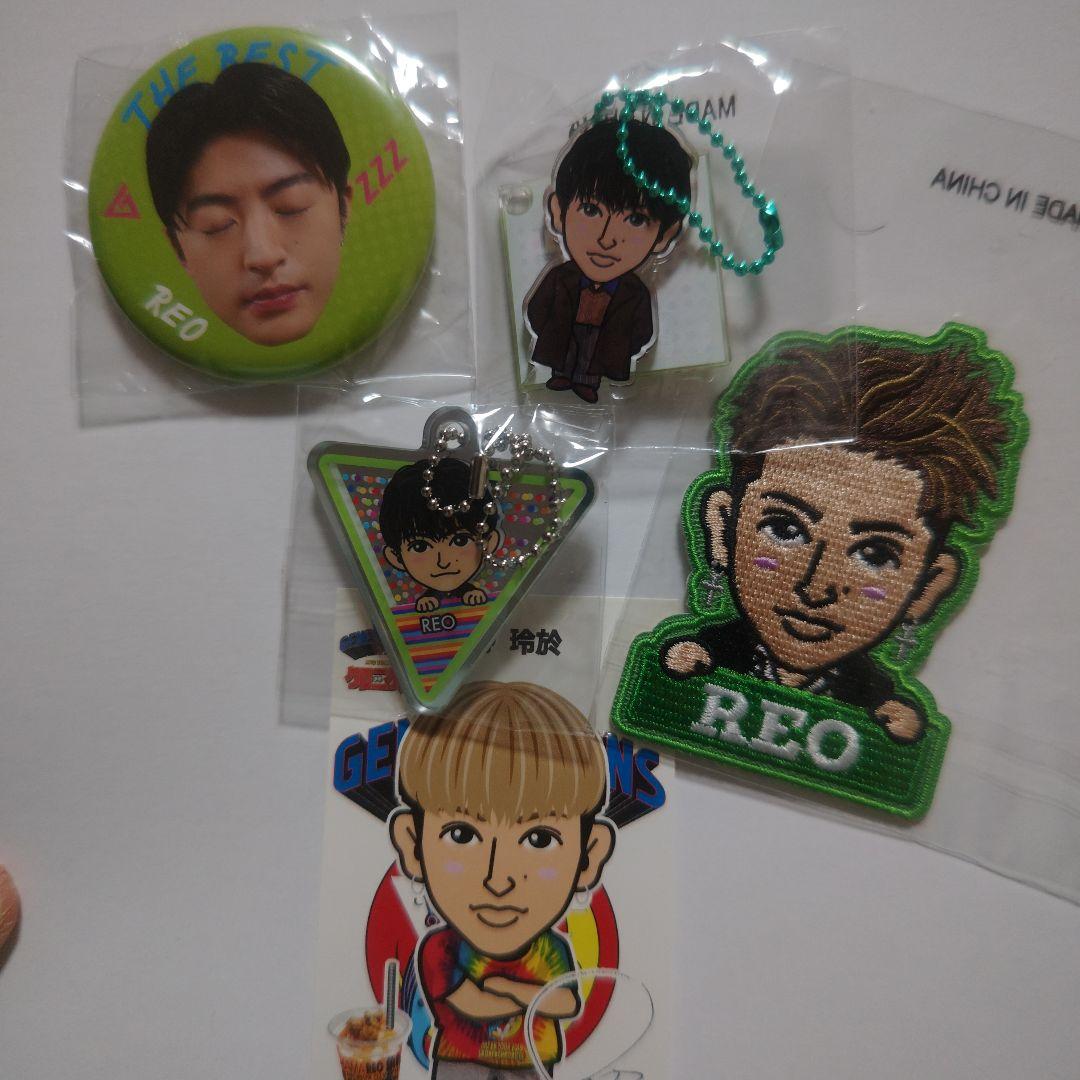 GENERATIONS 佐野玲於サン 缶バッチ他 - メルカリ