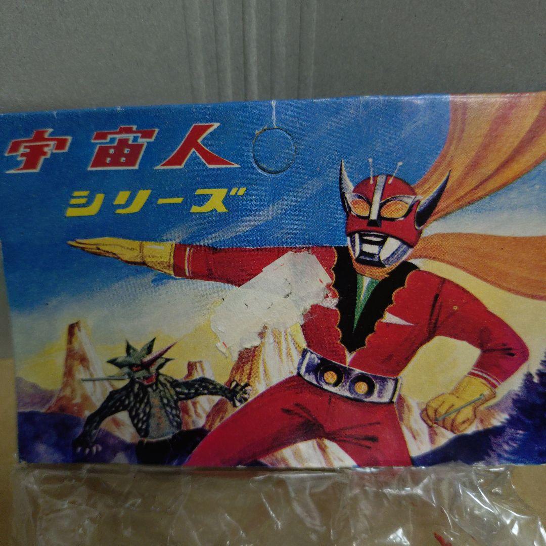 無版権 ライダーマン パチソフビ 未開封