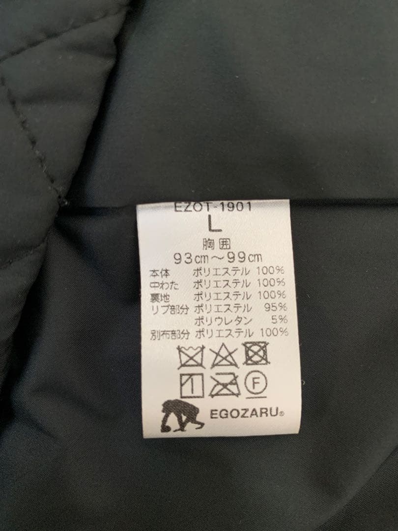 エゴザル 中綿ジャケット ブルゾン フルジップ L EGOZARU