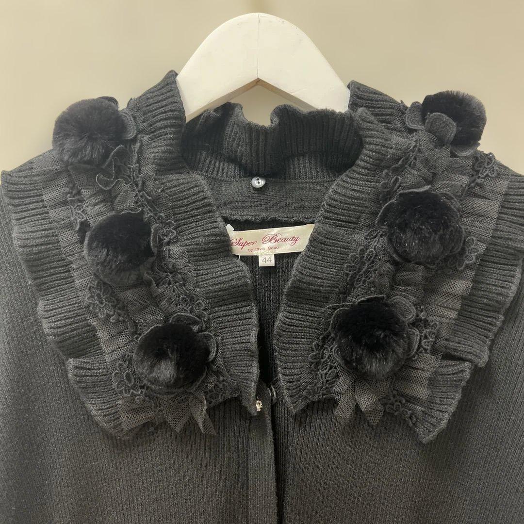 ✨Super beauty ☆サイズ44✨ロングカーディガン 70％off✨ - トップス