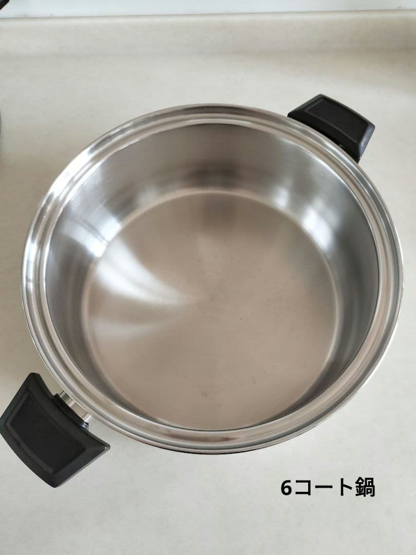 ロイヤルクイーン 6コート鍋+大フライパン+蓋+蒸し器 7点セット ガスIH