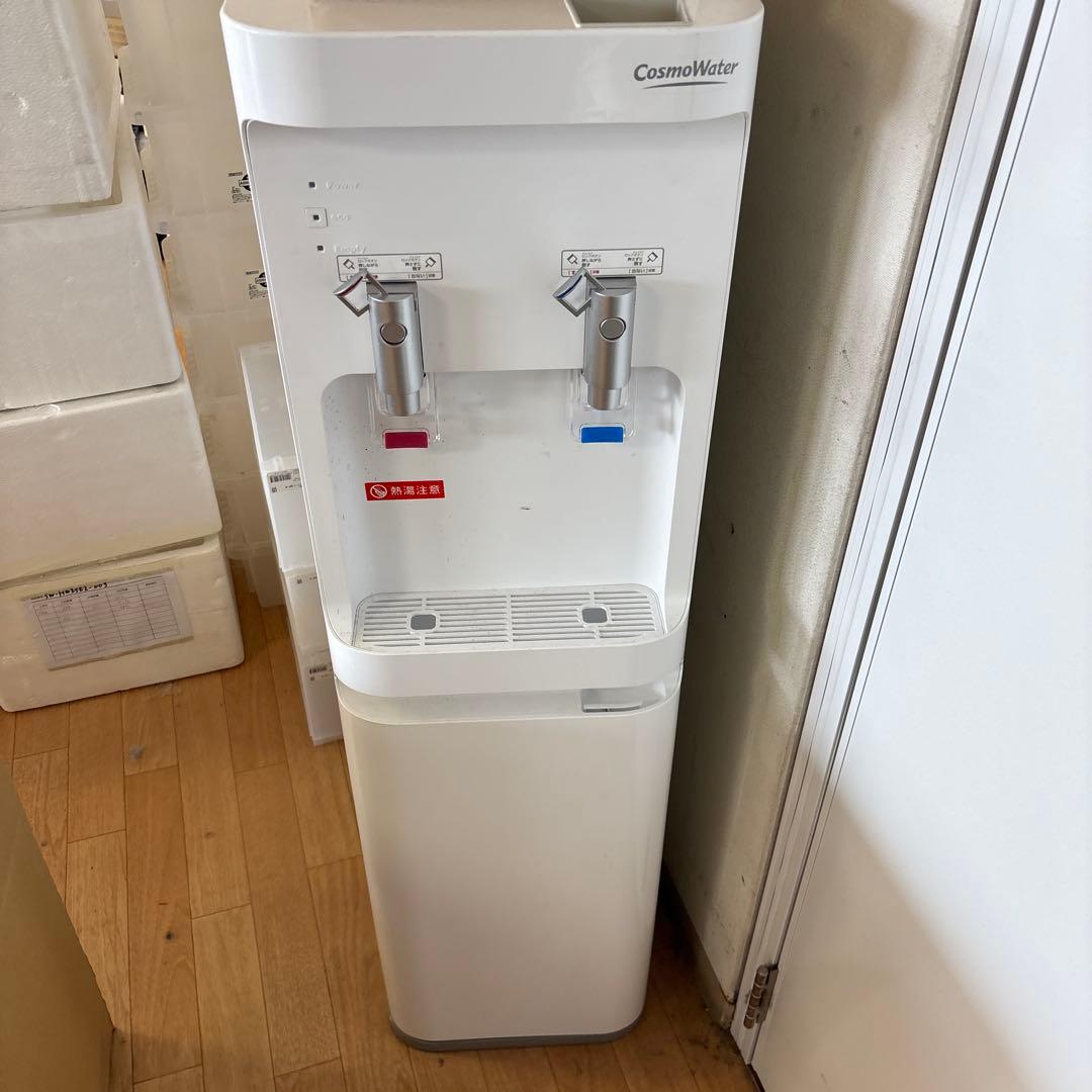 美品 コスモウォーター ウォーターサーバー 【中古】CK-04 引き取り