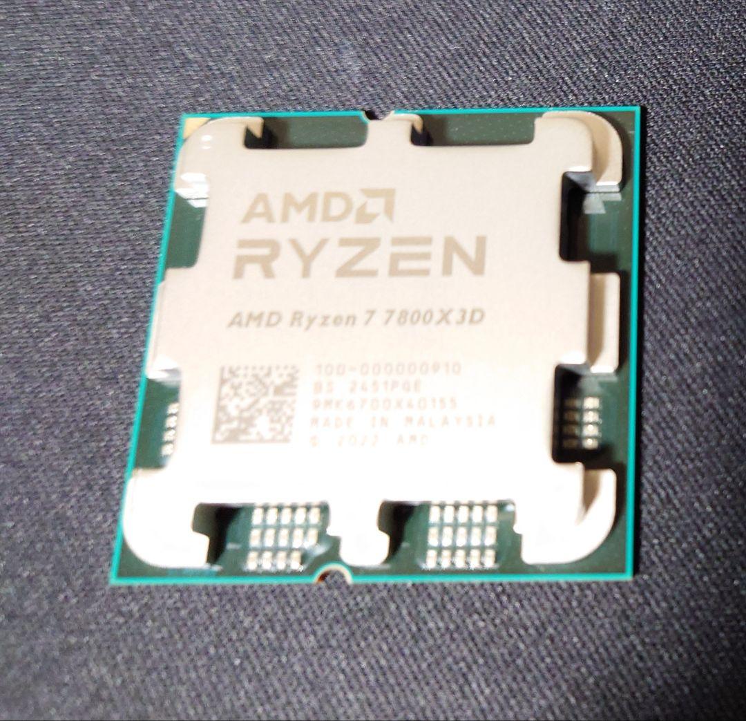 バルク品 動作確認済みAMD Ryzen 7 7800X3D AMD Ryzen 7 7800X3Dバルク AMD Ryzen 7 7800X3D バルク Ryzen7