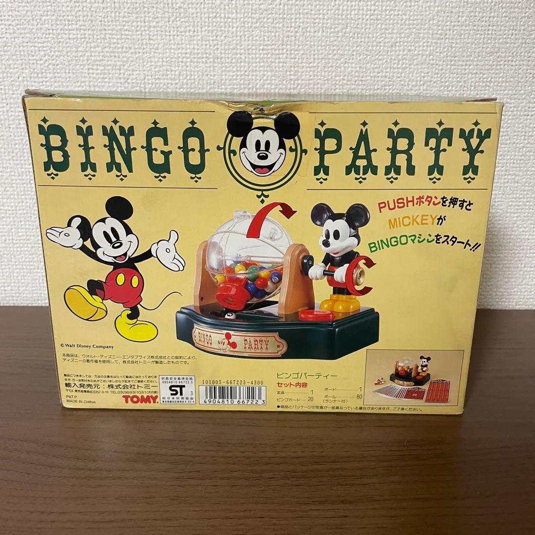 トミー ディズニー ビンゴパーティー 動作確認済み ビンゴマシーン