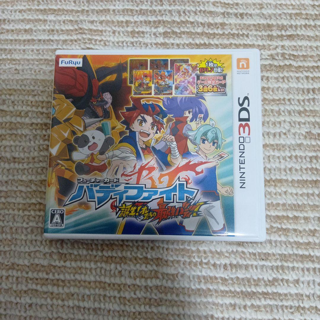 3DS フューチャーカード バディファイト 誕生!オレたちの最強バディ！ Amazon.co.jp: フューチャーカード バディファイト 誕生!オレたちの