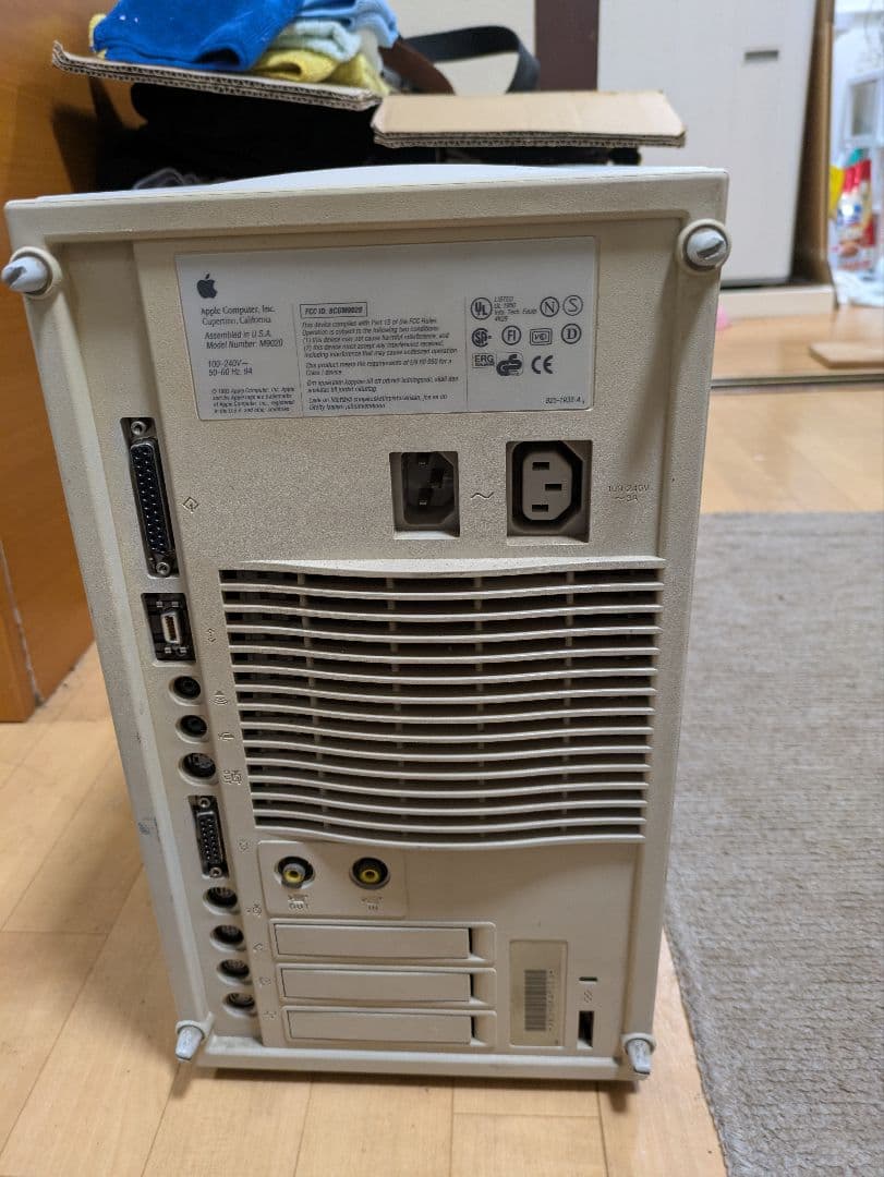 動画アップしました！Apple マッキントッシュ 840 AV 通電確認済み！