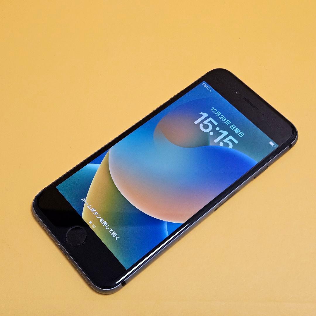 iPhone 8 64GB｜24時間以内発送!#901 iPhone 8 64GB｜24時間以内発送!#901 iPhone 8 64GB｜24時間以内発送!#901