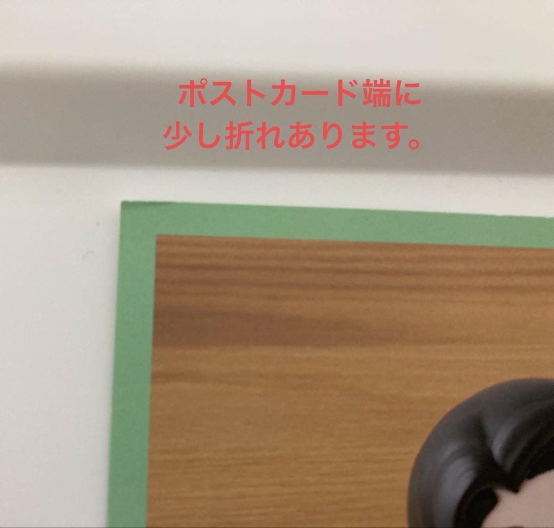 鬼滅の刃 るかっぷ popup入場特典 カード 竈門炭治郎 禰豆子 セット