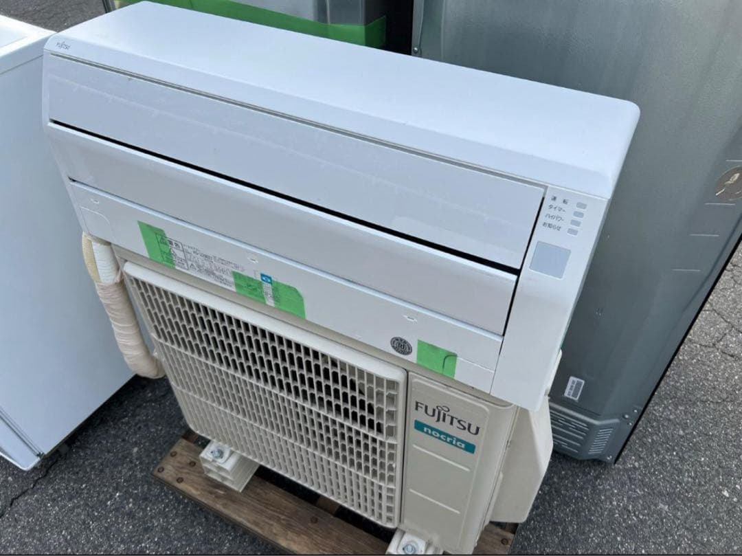 ★【高年式】2020年式 2.2kw 富士通 エアコン AS-229EE7