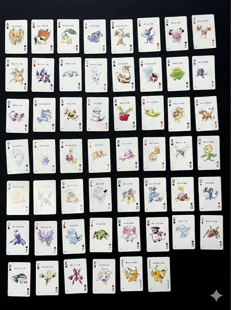 54枚完備】ポケモントランプ 金 ホウオウ 任天堂 初期 当時物 - メルカリ