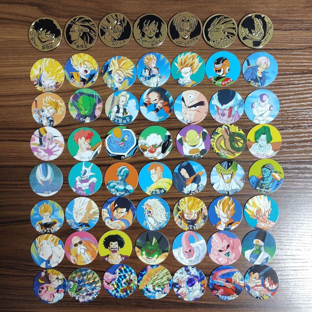 ドラゴンボールZ Disk Jack ディスクジャック パート2 全49種+7種