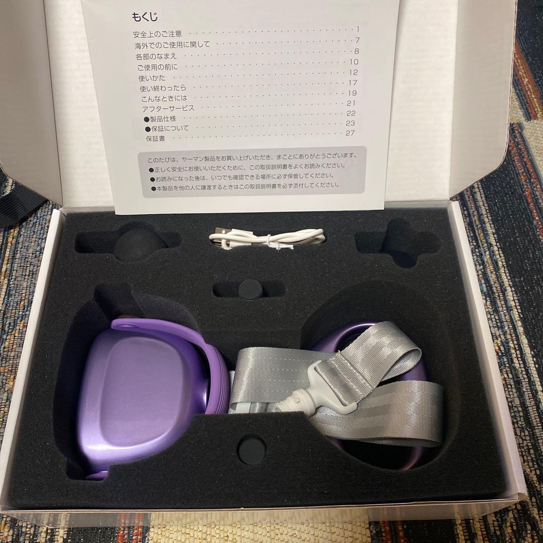 Exa Beauté ヤーマン エクサボーテ ストレッチビート AYS-42V 楽天市場】【選ぶ景品】YAMAN ヤーマン エクサボーテ ストレッチビート