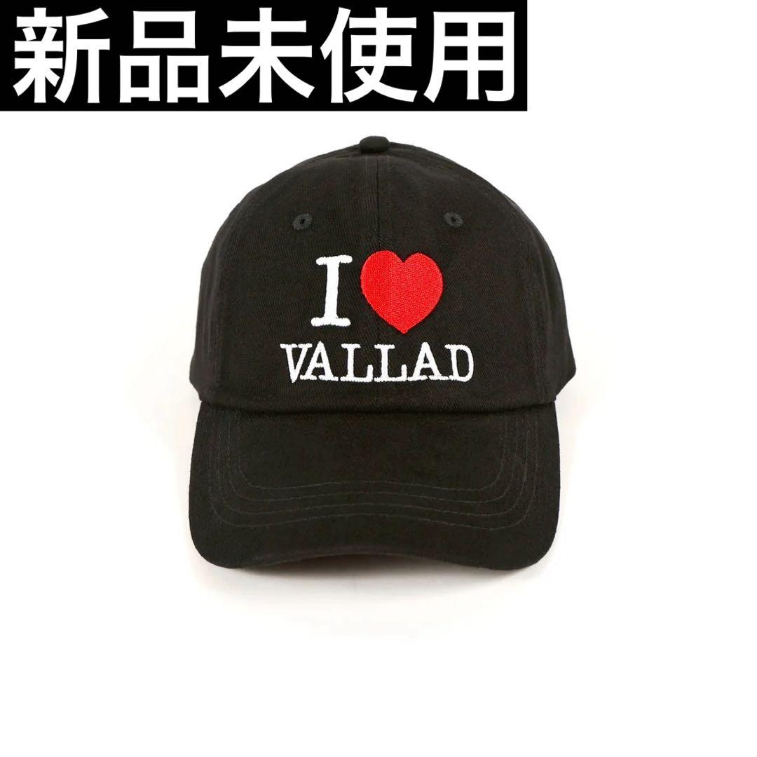 I LOVE VALLAD CAP キャップ IO kohjiya 着用モデル① - メルカリ
