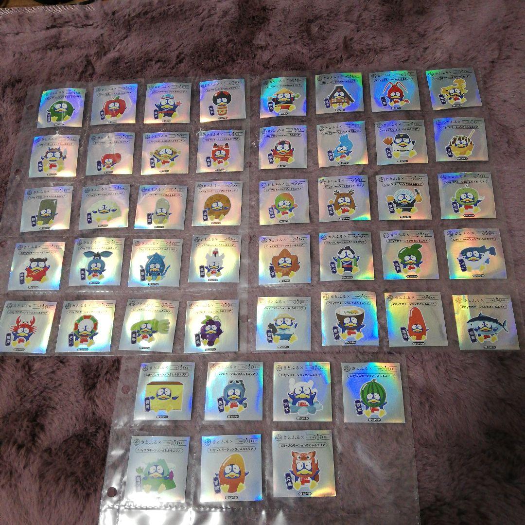 ドン・キホーテ ドンペン シール ステッカー47枚　フルコンプ本日、値下げ中 日本全国ドンペンクリア