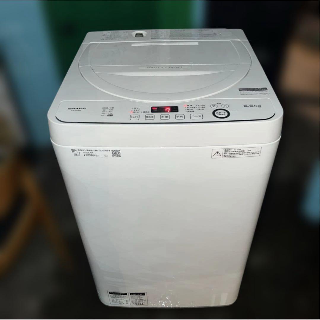 ⭐︎SHARP/シャープ/冷蔵庫/洗濯機/大人気モデル/左右付け替え自在扉