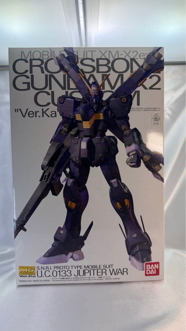 GUNDAM45FRGMT ガンプラ/FIX FIGURATION 3種セットの通販｜www