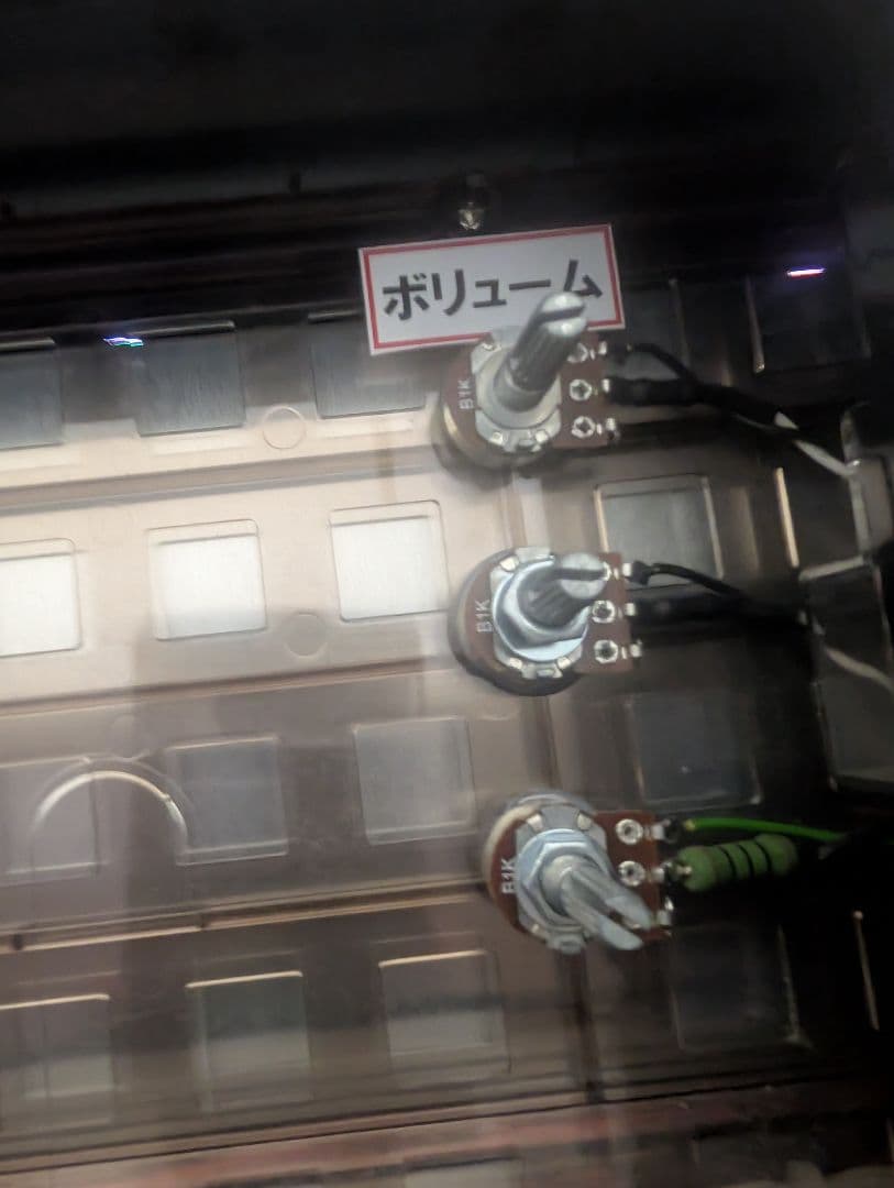 送料無料！ スマパチ ソードアート・オンライン Chance-vibオフ加工済み