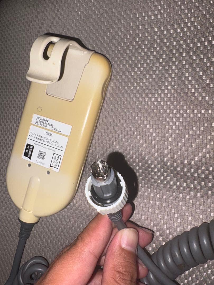 動作確認済・送料無料】パラマウントベッド 純正リモコン HSG1610