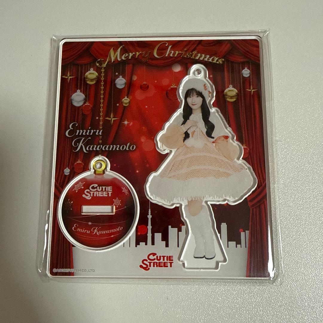 川本笑瑠 CUTIE STREET きゅーすと アクスタセット - メルカリ