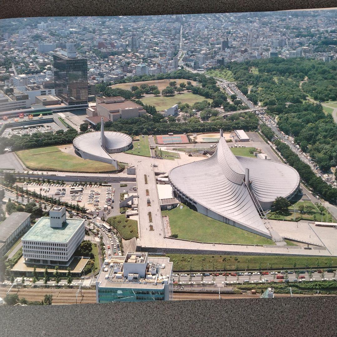 平成２年４月発行 DYNAMIC TOKYO 空撮写真集 27×36cm 超美品