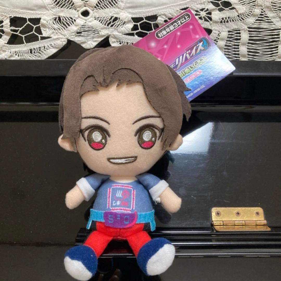 五十嵐一輝 ぬいぐるみ 前田拳太郎 仮面ライダーリバイス
