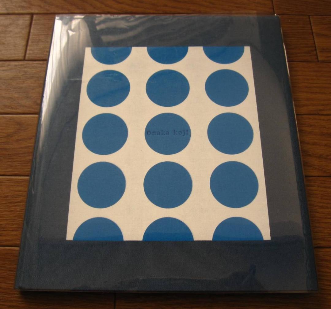 Hysteric Five 尾仲浩二 Koji Onaka 限定500部 - メルカリ