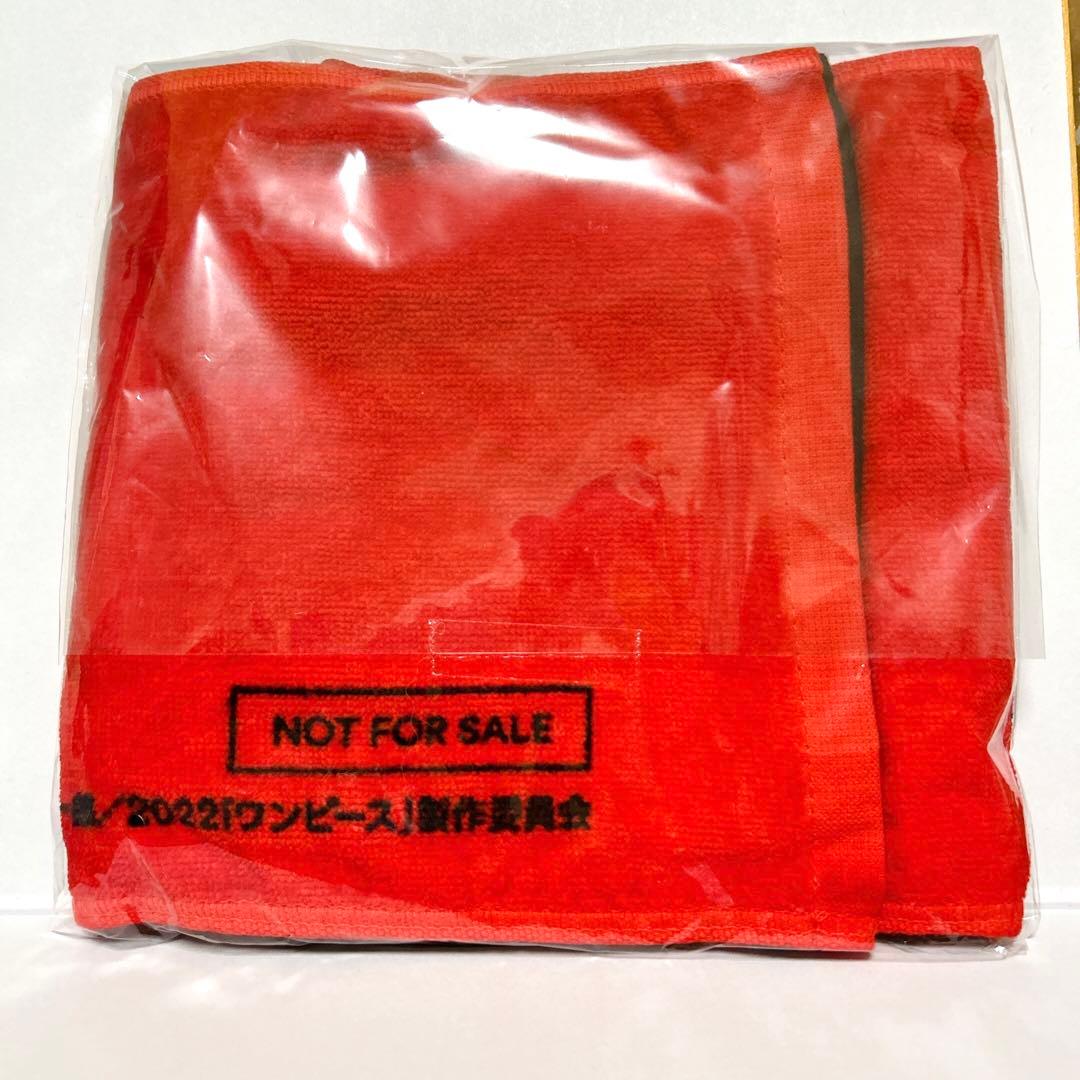 ONEPIECE ウタ探し マフラータオル 非売品 RED - メルカリ