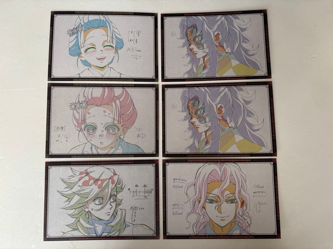 鬼滅の刃 ダイニング おすそ分けポストカード 6枚セット 黒死牟 童磨