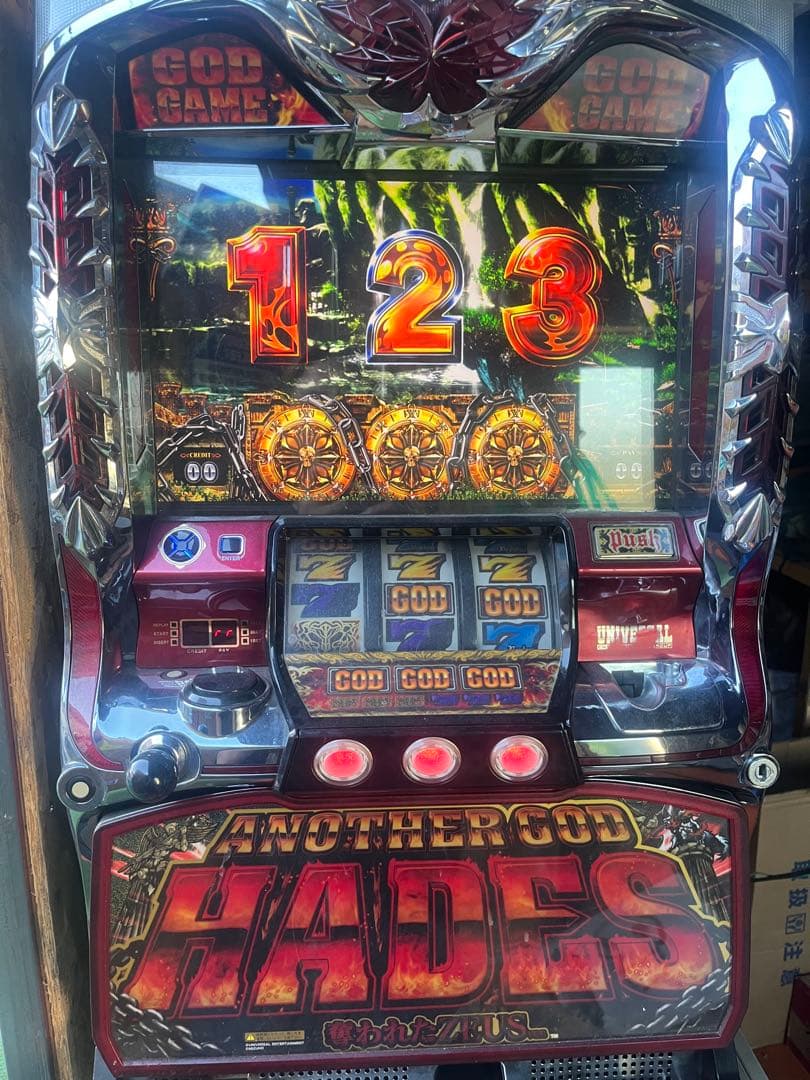 アナザーゴッドハーデス実機 ミズホ アナザーゴッドハーデス-奪われたZEUSver.- 中古パチスロ実機