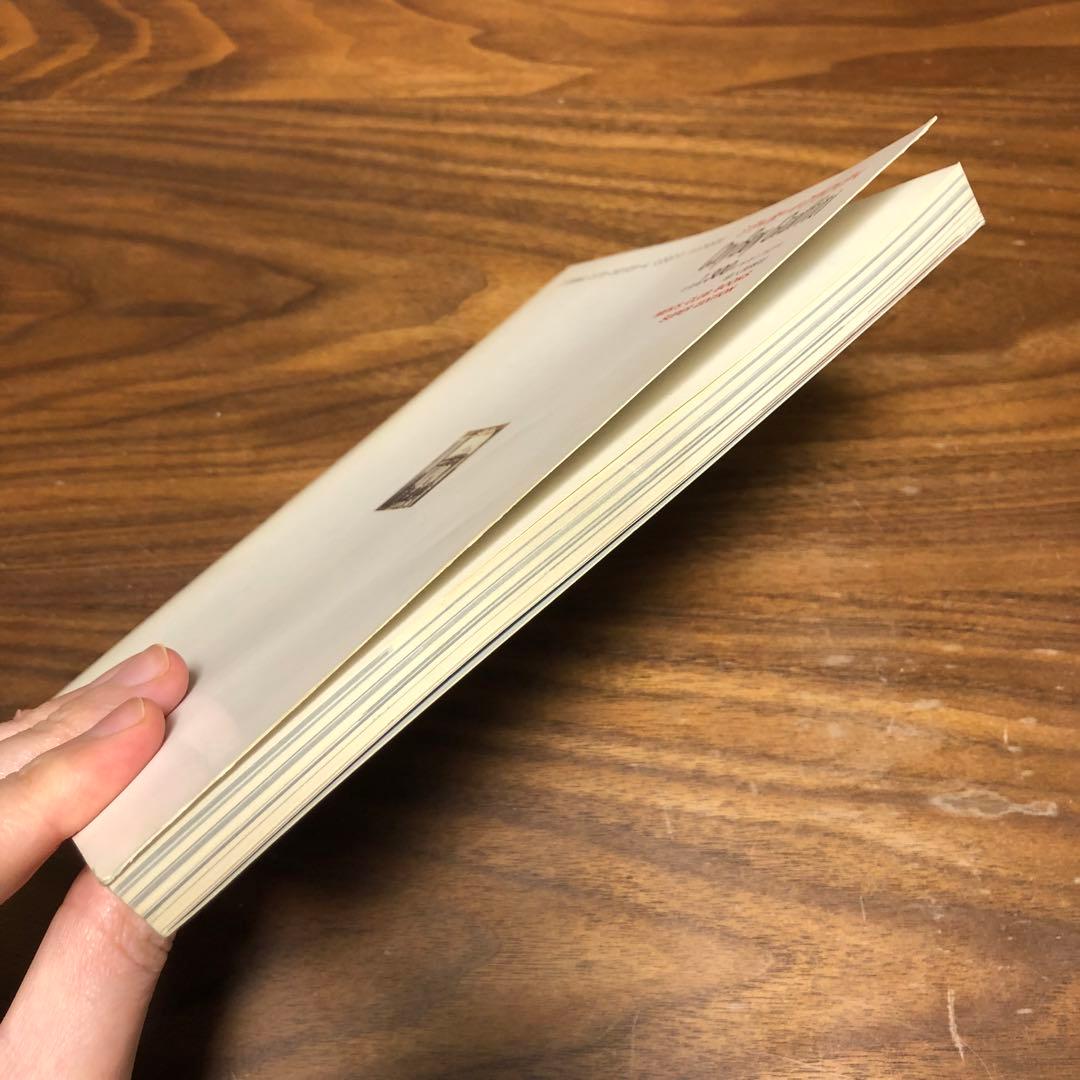 シティボーイ・グラフィティ 街のアイビーリーガース25年の記録 くろすとしゆき