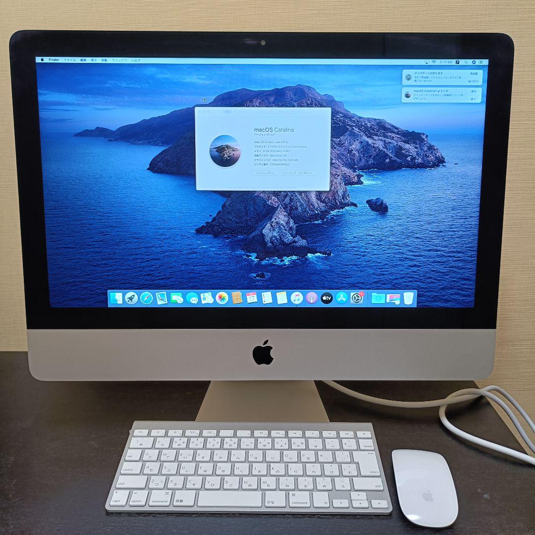 美品 初期化済 21.5 Apple iMac Catalina　2013 $_57.PNG?set_id=880000500F