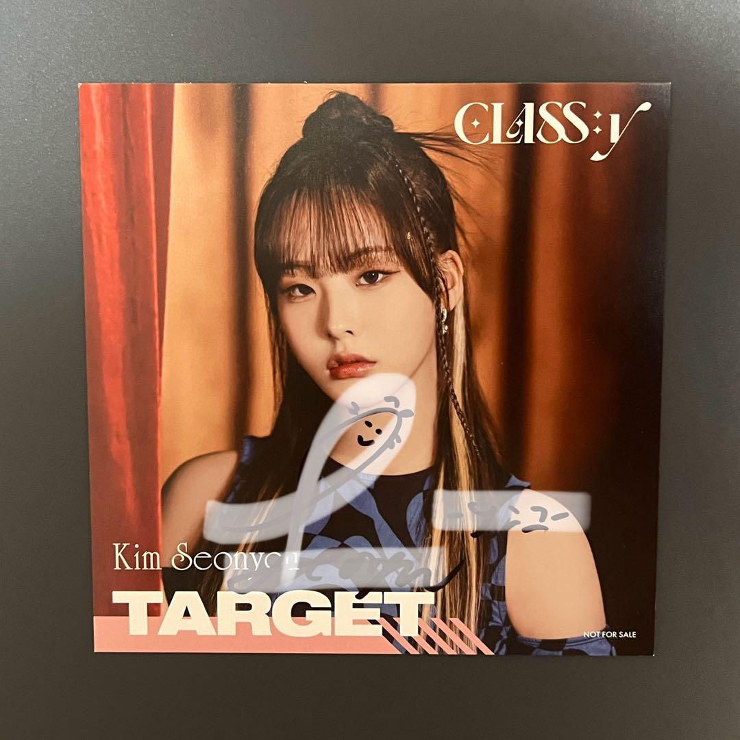 class:y ソニュ サイン - メルカリ