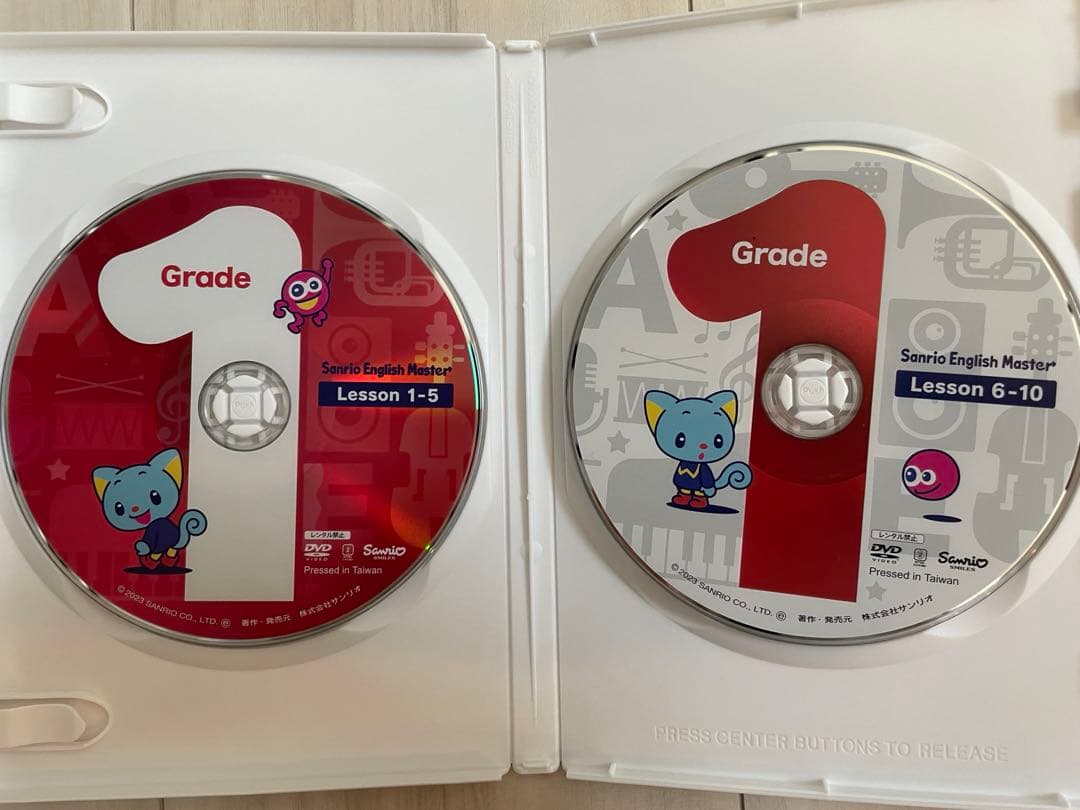 《非売品CD2枚付・16枚》Sanrio English サンリオイングリッシュ