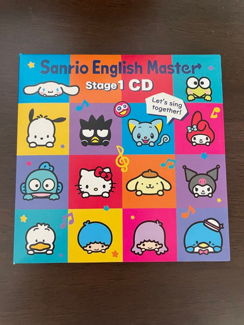 《非売品CD2枚付・16枚》Sanrio English サンリオイングリッシュ