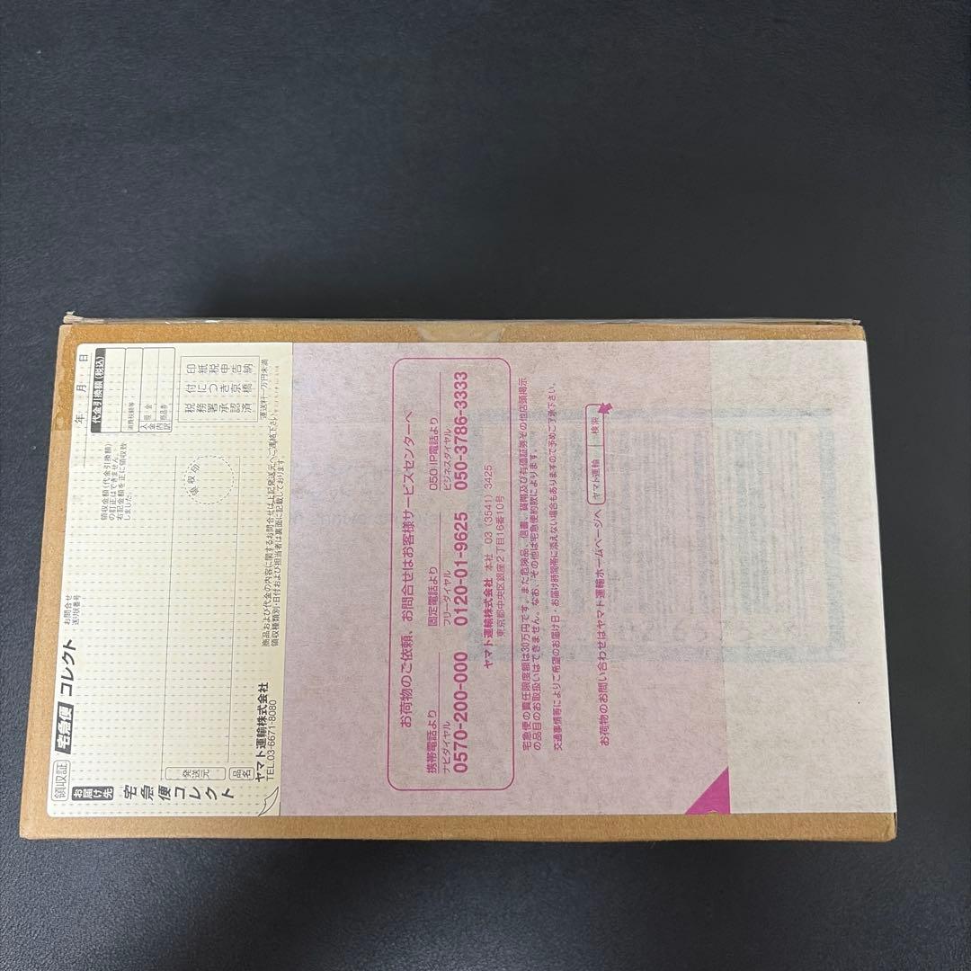 S.H.Figuarts ドライブ トライドロン タイヤカキマゼール 15th