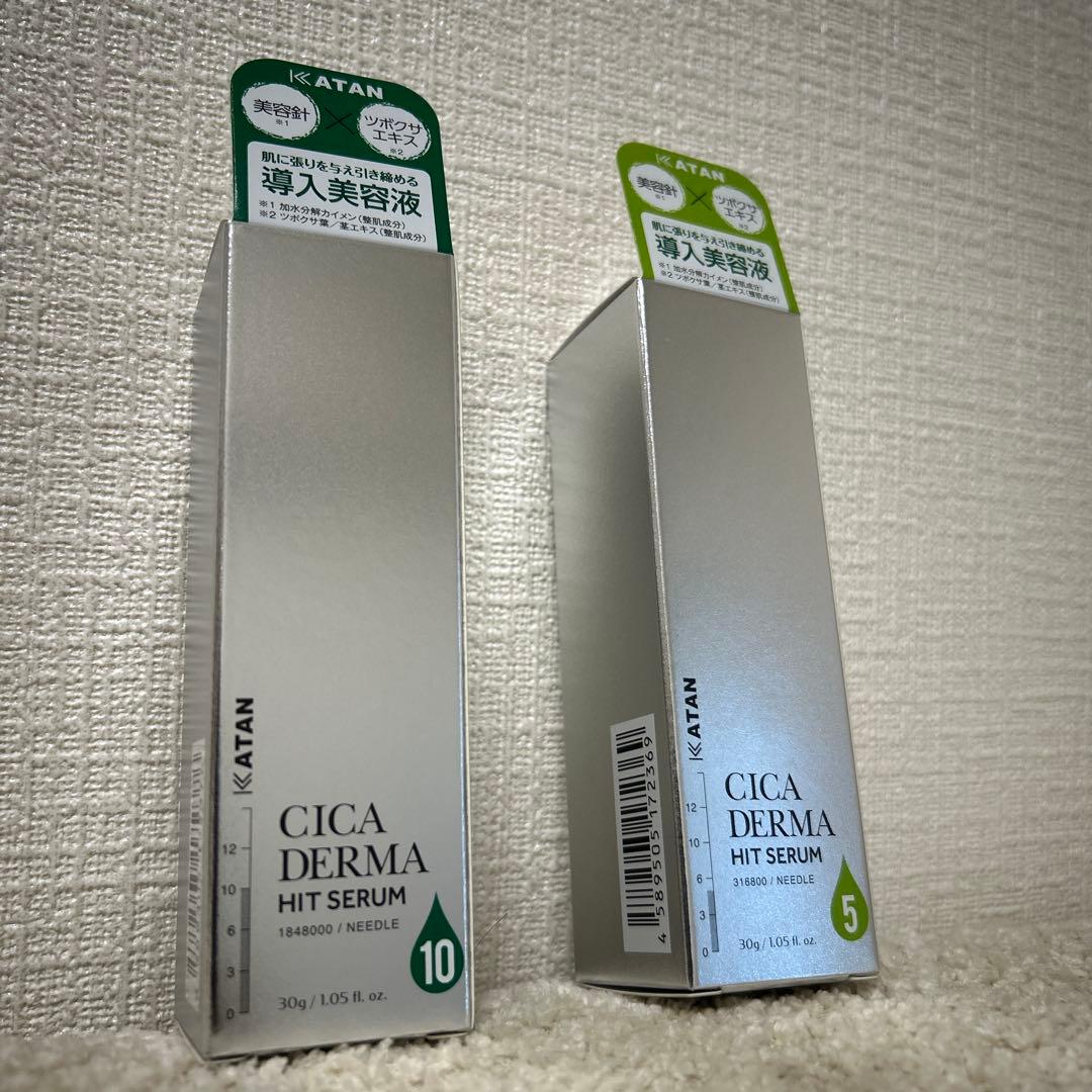 KATAN Cica ダーマヒットセラム SERUM 5 & 10　 2本セット Amazon.co.jp: KATAN Cica ダーマヒットセラム5 30g シカ ニードル