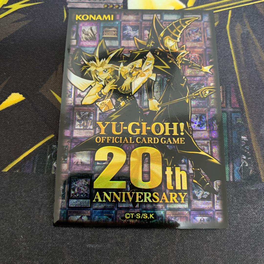 遊戯王OCG 20th ANNIVERSARY SET スリーブ デッキケース - メルカリ