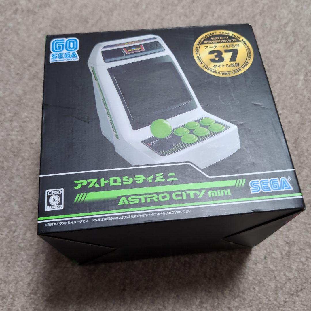 アストロシティ ミニ　動作確認済 ◉動作品 アストロシティミニ ASTRO CITY mini SEGA 売り切り - メルカリ