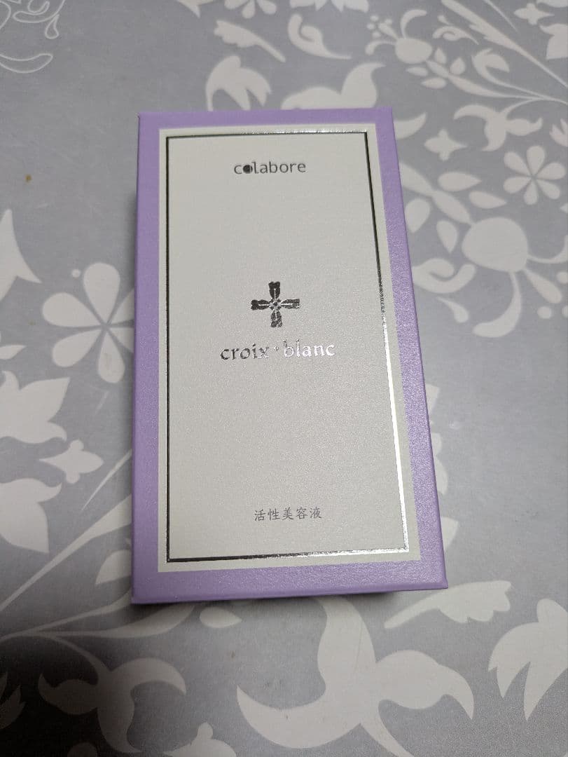 新品 コラボレ クロワ・ブラン　バイポーラアクアジェル 楽天市場】クロワ ブラン バイポーラアクアジェル 100ml 日本製 活性