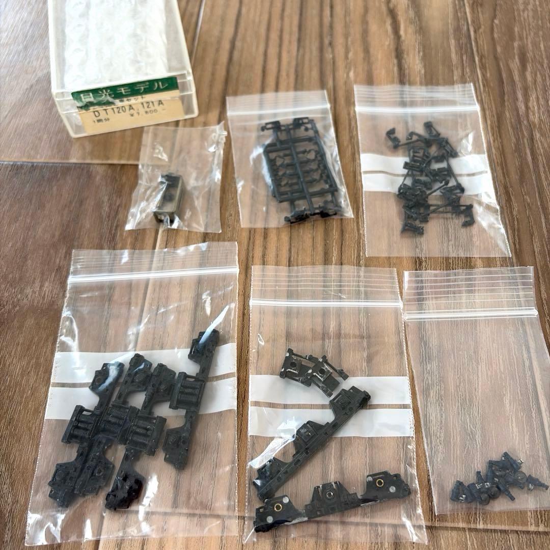 日光モデル／EF64用台車セット DT120A、DT121A 1両分 - メルカリ