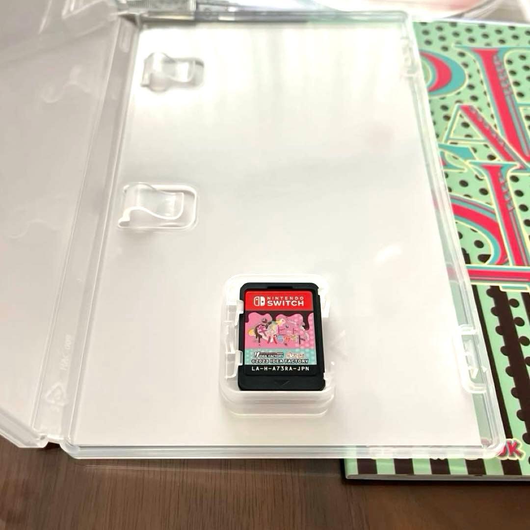 キューピット・パラサイト -Sweet & Spicy Darling. 特装版