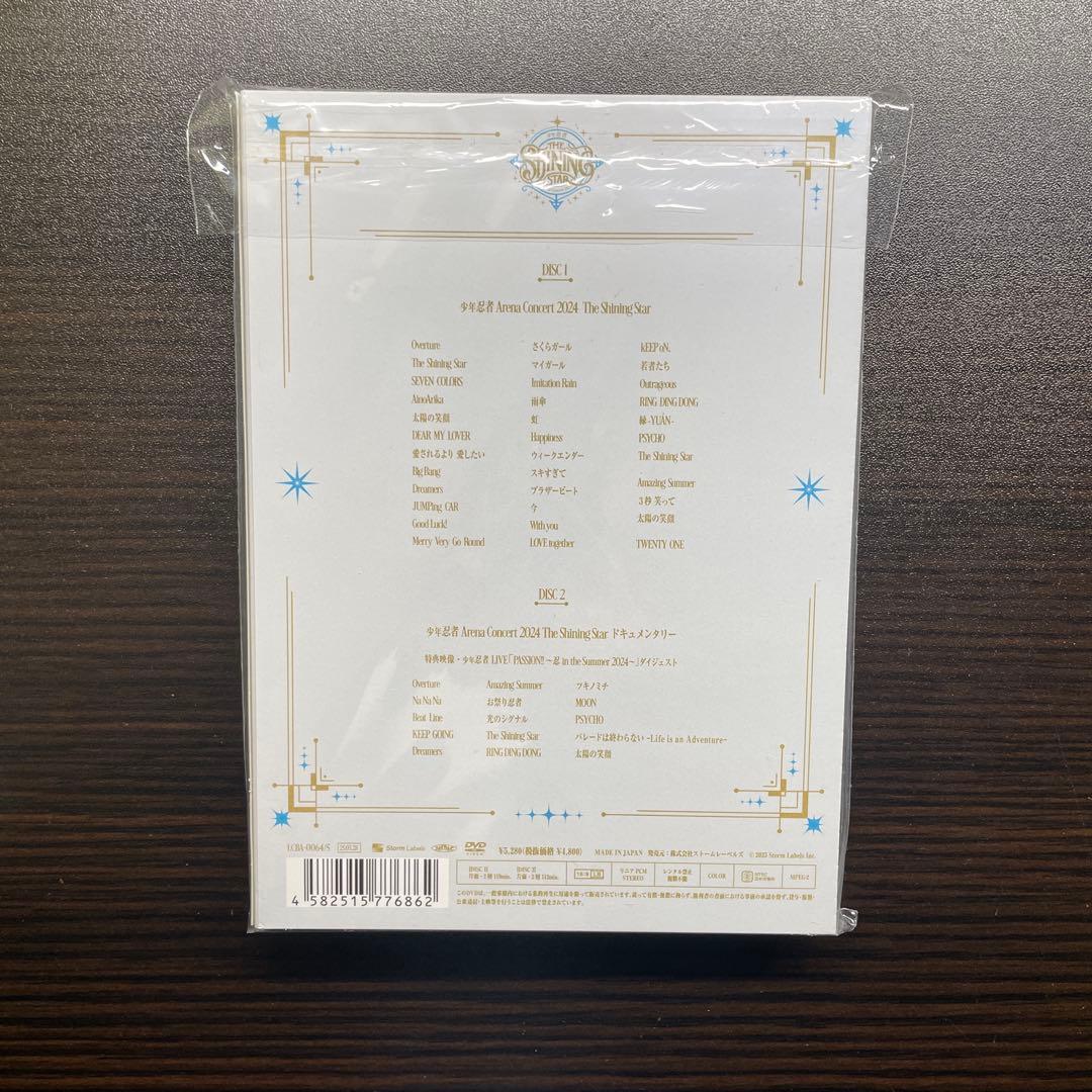 少年忍者 Arena Concert 2024 DVD - メルカリ