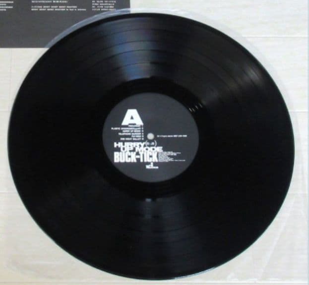 売り】BUCK-TICK「HURRY UP MODE インディーズ」 LP - メルカリ
