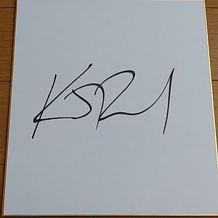 元ニュージーランド代表オールブラックス　キアラン・リード選手直筆サイン色紙 新品】ラグビーワールドカップ オールブラックス ニュージーランド代表