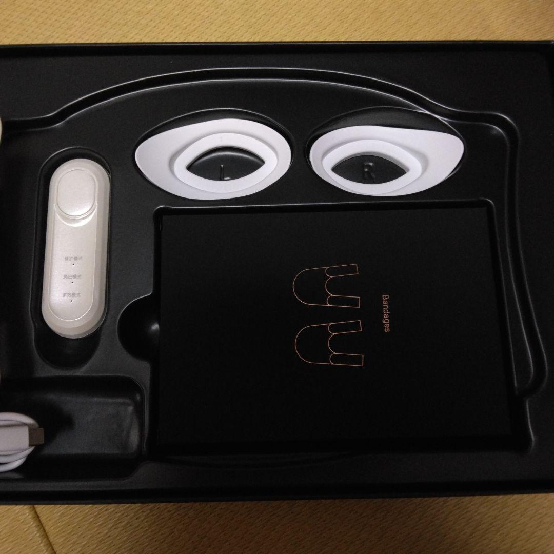 週末限定お値引き！新品！ PHOTON MASK SILKY SKIN