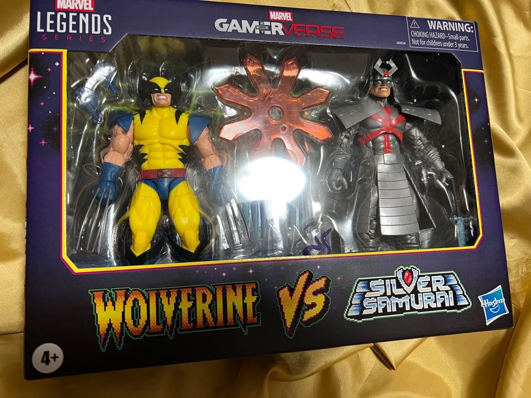 マーベルレジェンド ゲーマーバース ウルヴァリンVSシルバーサムライ X