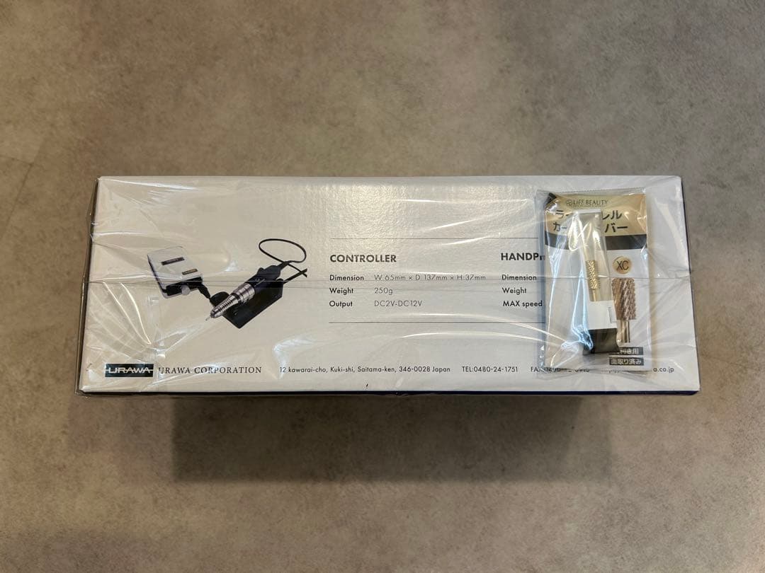 〈﻿新品〉URAWA（ウラワ） ネイル マシーン G3 おまけのビット付き ウラワ G3 URAWA 浦和 プロ用 ネイルマシーン プッシャー付 ネイル