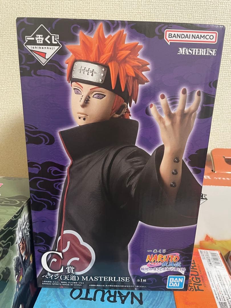 NARUTO 一番くじ ペイン 天道 フィギュア MASTERISE 約21cm - メルカリ